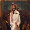 tamer sakr - ماجد المهندس جادك الغيث كاريوكى