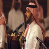 tamer sakr - ماجد المهندس يا رايح وين مسافر كاريوكى