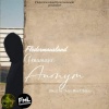 Fledermausland、Genamusic - Anonym