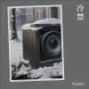 PopDan - 冷禁