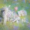 马修 - 背叛