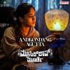 Pavan、Prasanna Kumar M S、Kishore Vishwakarma - Andkondang Agutta (From 