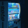 True Druid、3M - Japanese Juice (feat. 3M)(Explicit)
