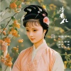 若瑜、自若然、潇湘子 - 冷香丸-自若然 (红楼梦系列歌曲)
