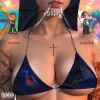 Calvinn、Daby - Silly (Explicit)
