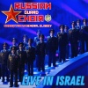 Viktor Eliseev、The Russian Guard Choir - The Sacred War (Live in Tel Aviv - 25/01/2017)