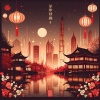 Lofi Mars - Shanghai Nights