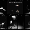 Sy Ari Da Kid - Do Black Mean Need Therapy