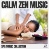 Spa Music Collection - Dreamy Lullaby