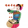 何焕洲-茜草心 - 唱的哥妹暖心窝 (何焕洲原唱)