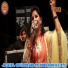 Hemlata - Jo Khel Gaye Prano Pe Shri Ram Ke Liye