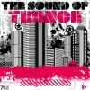 Green Court、De/Vision - Shining (Tiesto Mix)