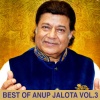 Anup Jalota - THUMAK CHALAT RAMCHANDRA