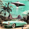 Ibanak - Kunoko