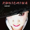 SMURFAY、Dave Duval - KONICHIWA (feat. Dave Duval)(Radio Edit)