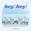 卡西Green - hey! hey!