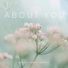 Oine、Thomas Lemmer - About You