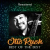 otis rush《Little Red Rooster (Remastered)》[MP3/LRC]