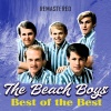 The Beach Boys - Surfin' USA (Remastered)