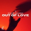 Da Illest、Zacharias - Out of Love (Explicit)