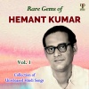 Hemant Kumar - Phir Wahi Nagma Suna De
