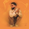 Fato - Разгон (Explicit)