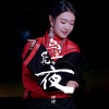 德德 - 乌兰巴托的夜