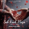 antara mitra、Mann - Sab Kuch Mera (Deep Heart)