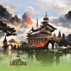 Aulia - Luka Lama