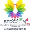 蓝海 - 欢迎光临 -------2024山东省文旅产业高质量发展大会 主题曲