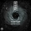 Hamid Sefat - Ajayeb Shahr