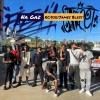James Bless、ATD - Gaz (feat. James Bless)(Explicit)
