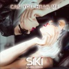 Siki、Kristina Antuna - Can You Hear Me