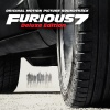 Kid Ink、Tyga、Wale、YG、Rich Homie Quan - Ride Out