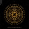 Armin van Buuren、VIZE、Leony - City Lights