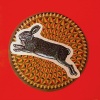 Cork - Rabbit