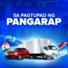 Noel Cabangon、Shaira Opsimar - Sa Pagtupad ng Pangarap