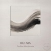 Lisandro Rodríguez、Enrique Mateu - Confine meridionale (feat. Lisandro Rodríguez & Enrique Mateu)