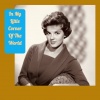 anita bryant - In My Little Corner Of The World