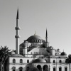 Atlas - Aya Sofya
