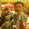 巧克力夹心 - 郭有才 - 爱江山更爱美人 (有才版)