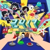 Cross-t、ILL Fine、KSK - 24/7 (feat. ILL Fine & KSK)(Explicit)
