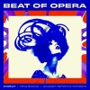 DogBeat、Artlist Classics、Yishai Steckler、Jerusalem Symphony Orchestra - Entr’acte: Act 4 (Carmen)(- DoGBeaT Remix)