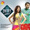 Mejjo Josseph、minmini、Kaushik Menon - Nin Mounavum (Duet Version)