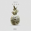 Billy G - Arga (Explicit)
