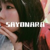 Ameme - First Love