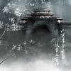 炊饭、翊歌Yier、秋璇Liye、千湛、婷婷吖、无终、小阔乐、兔妃星子、白君SHIRO - 只有亲爹才会没事儿害你