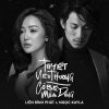 Lien Binh Phat、Ngọc Kayla、Nguyên Jenda、Great - Mashup Tuyết Yêu Thương & Cô Bé Mùa Đông