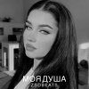 ZSDBEATS、Upbeats - Моя душа (Remix)
