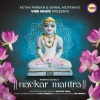 Parthiv Gohil《Navkar Mantra》[MP3/LRC]